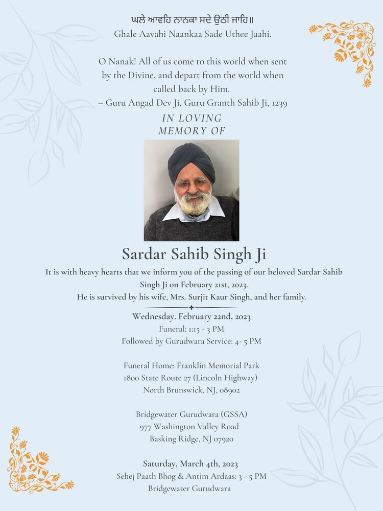 Sahib Singh